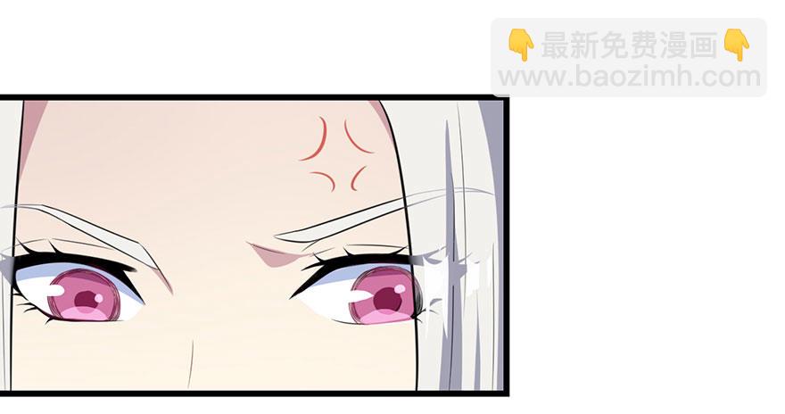 010顾西洲的身份40