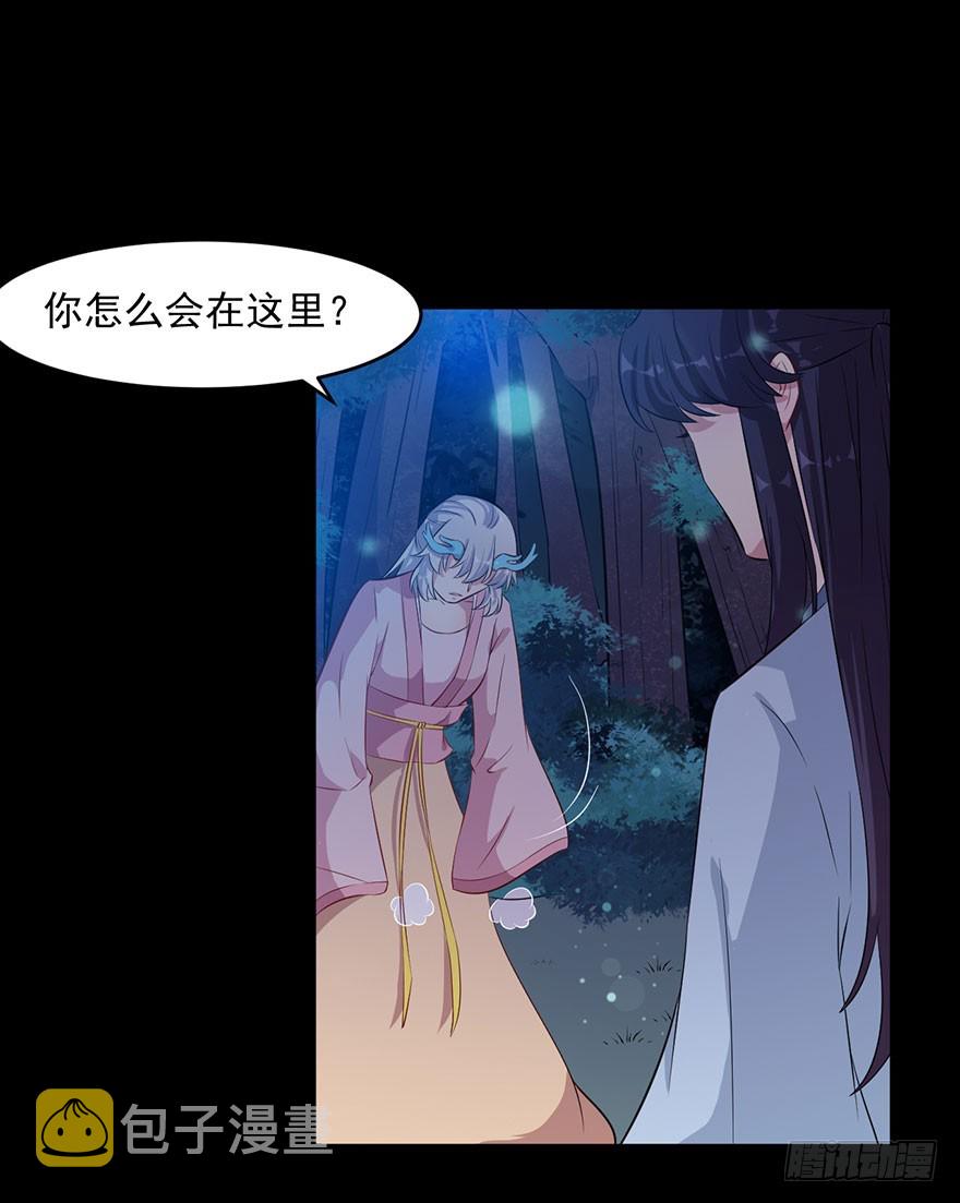 053你爱的就是我1