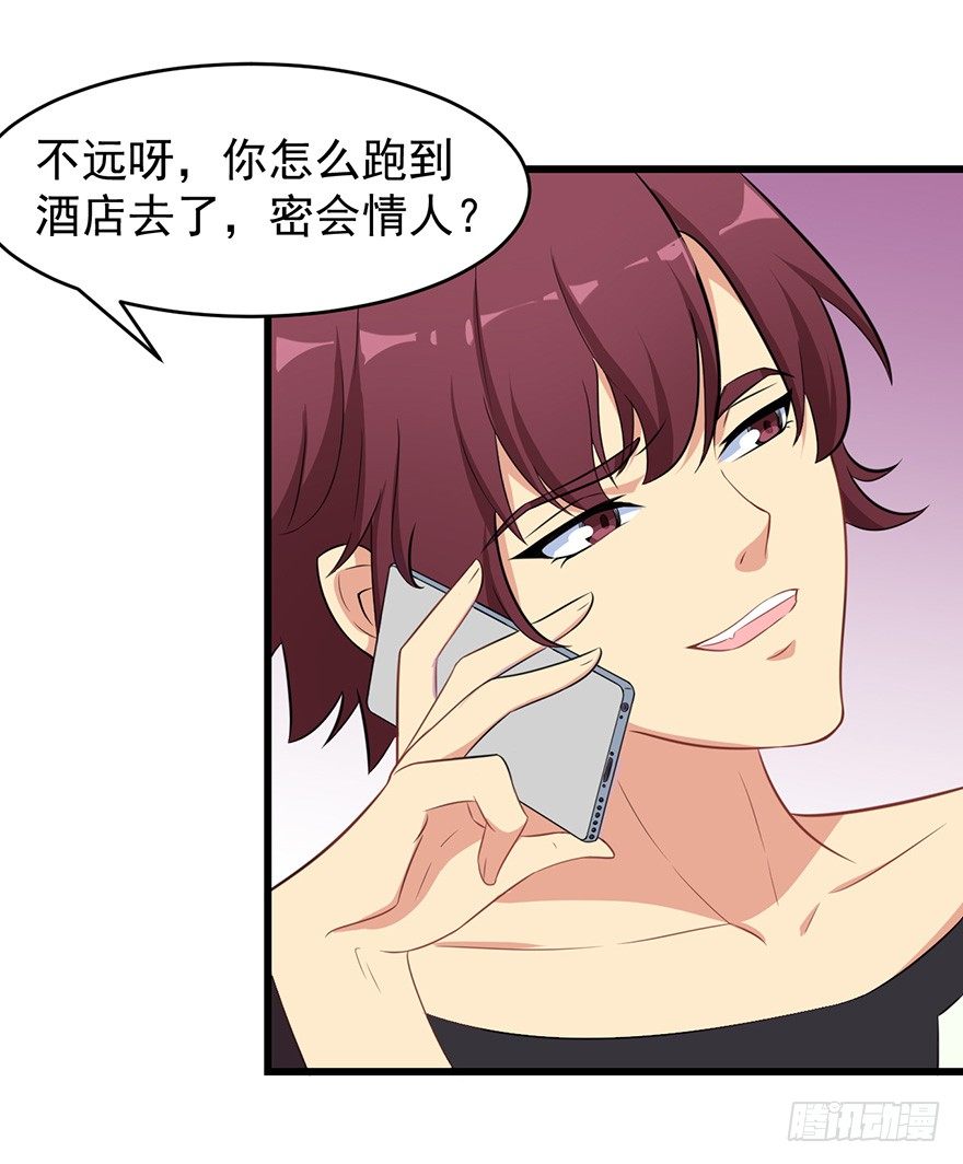 009寻找15