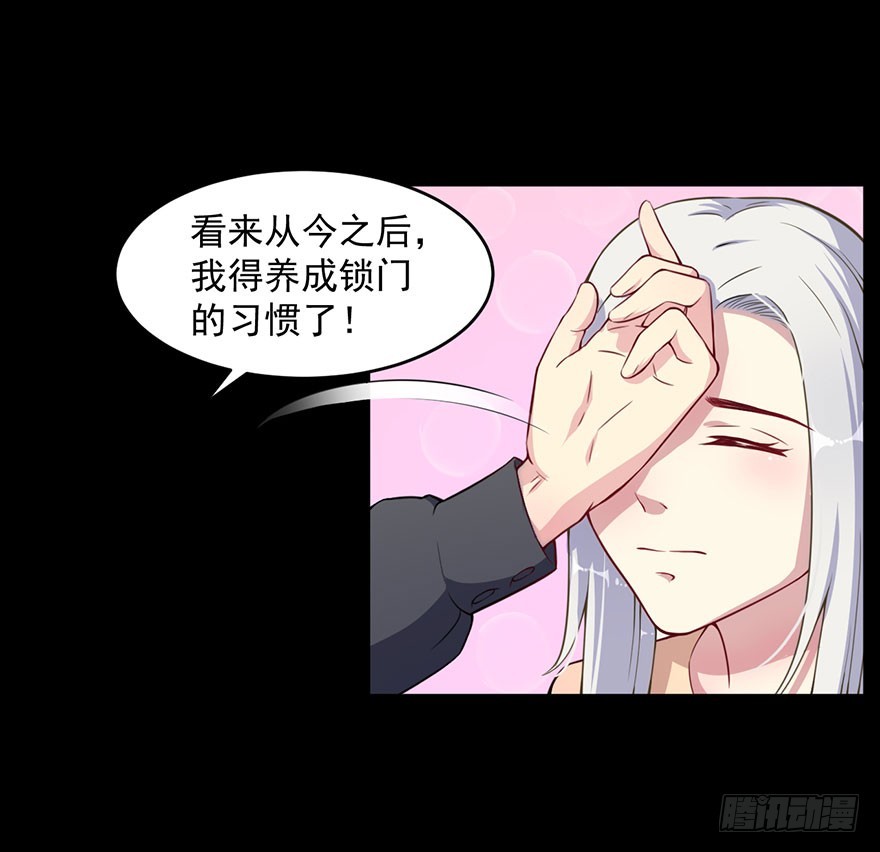 030你是最特殊的22