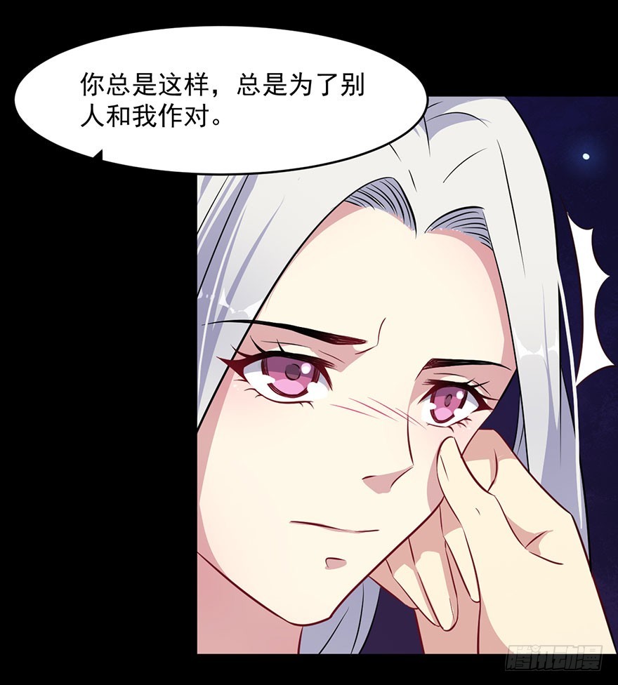 045古怪的顾西洲22