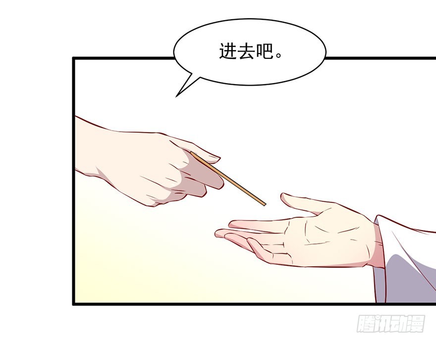 065营救行动4