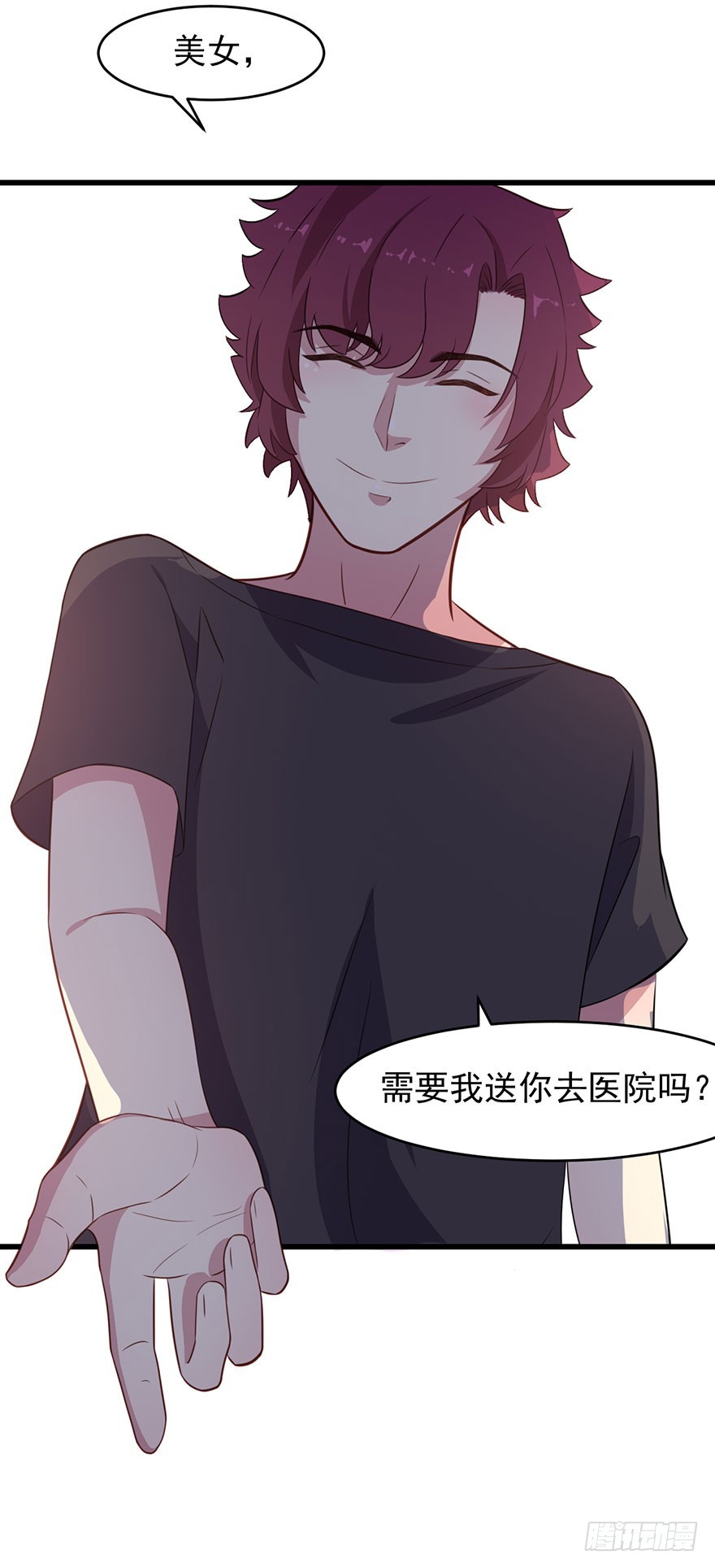 022痴傻之人20