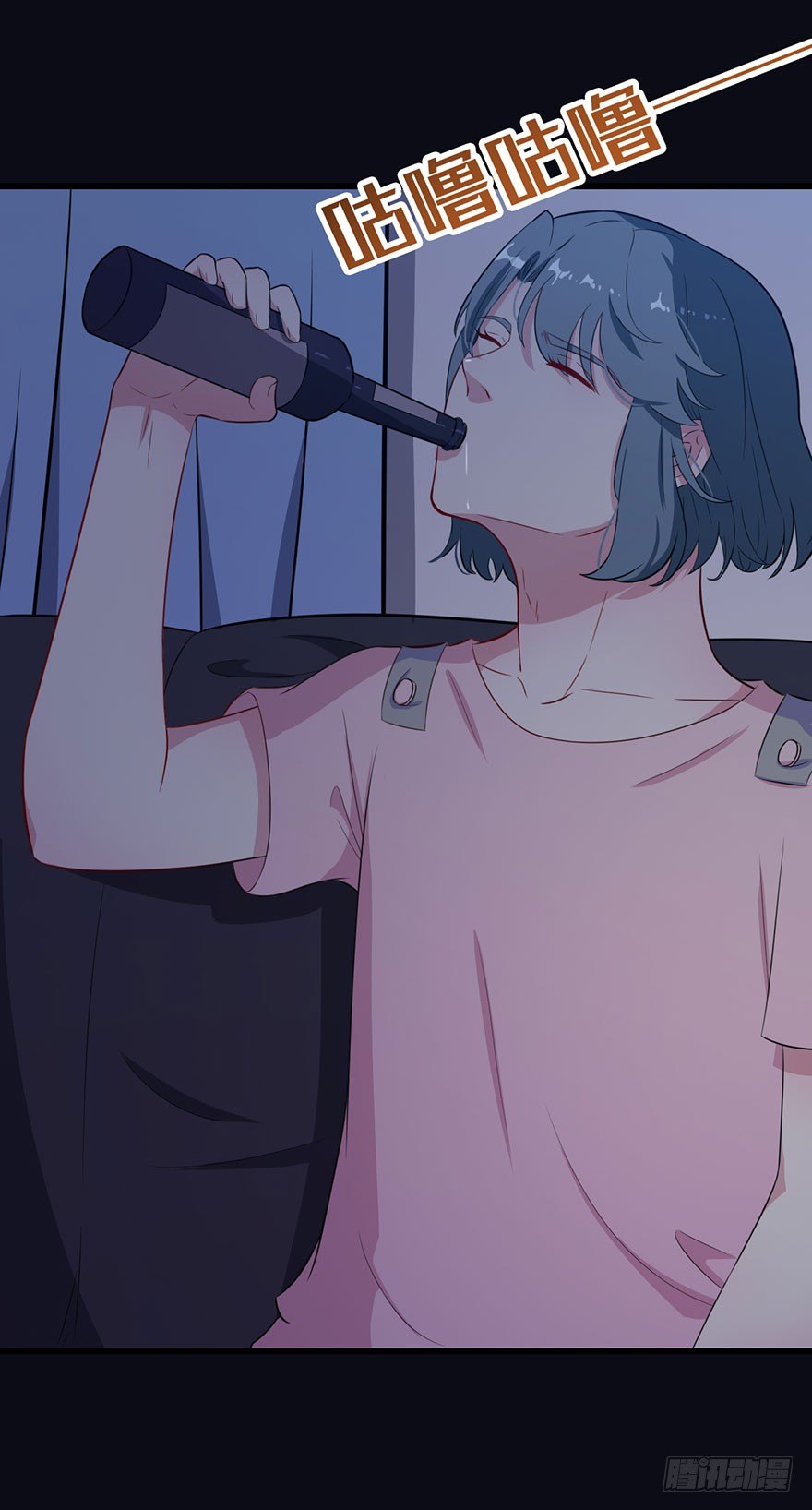 017醉酒的容煜3