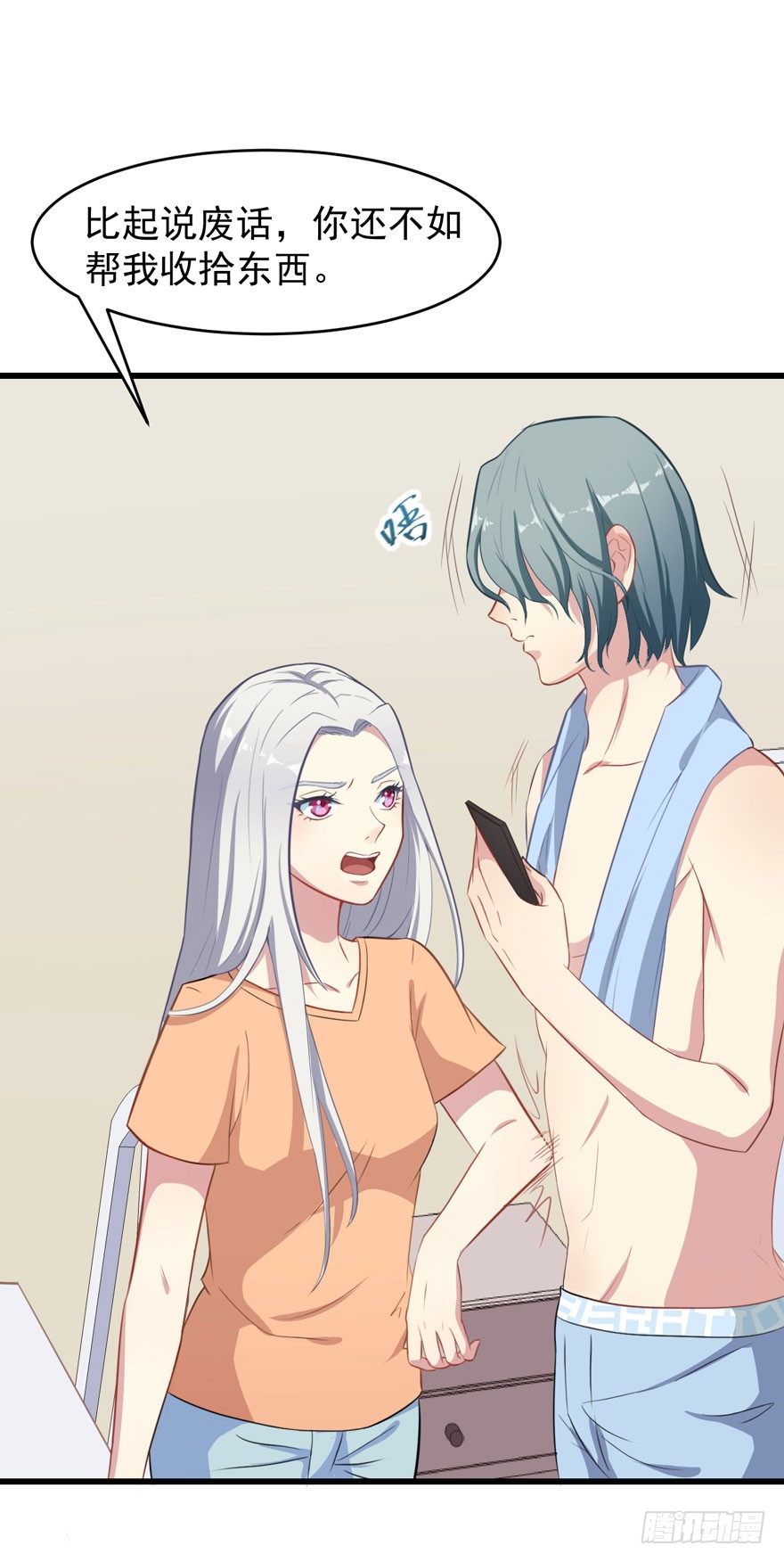 004女装癖男模28