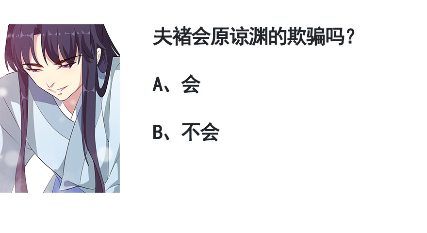 053你爱的就是我34