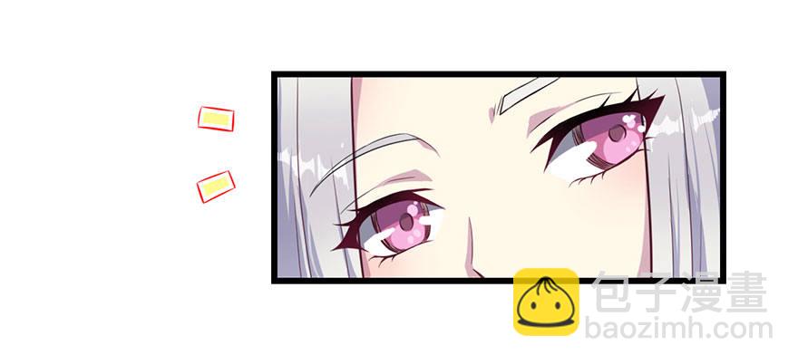 015新任素女14