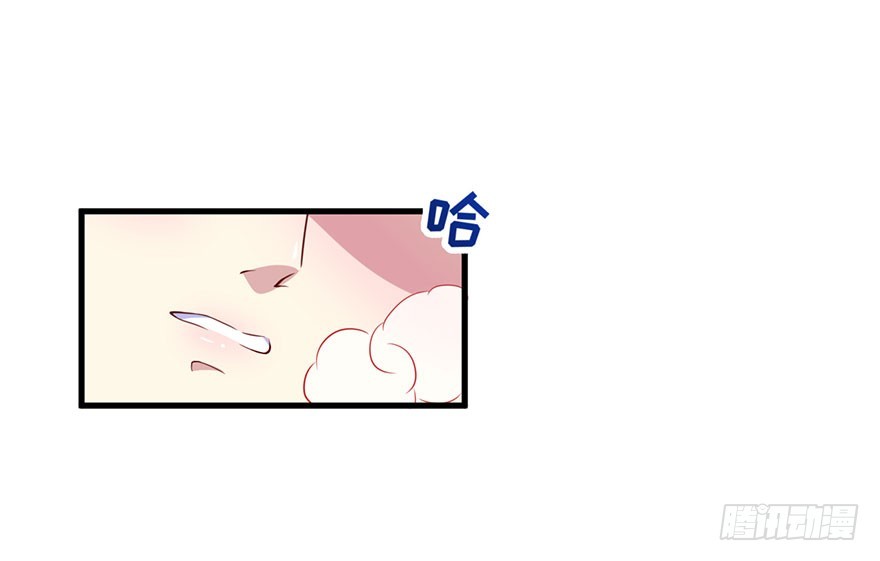 038发情期的煎熬1