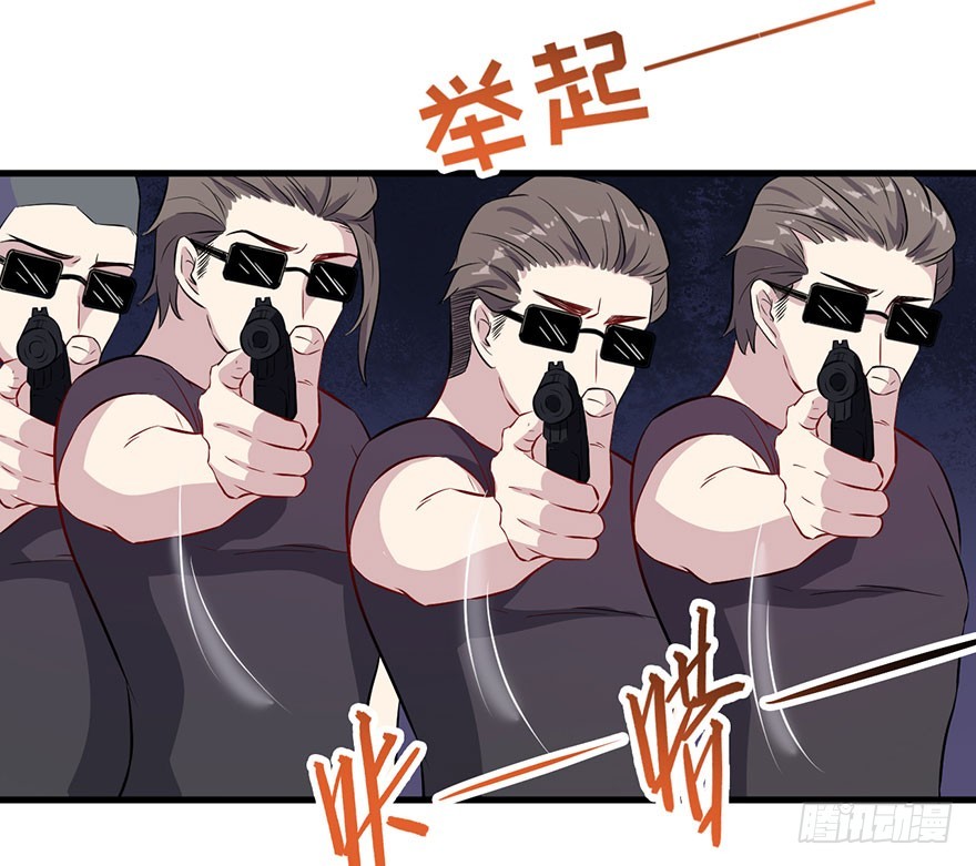 066被囚祭祀场10
