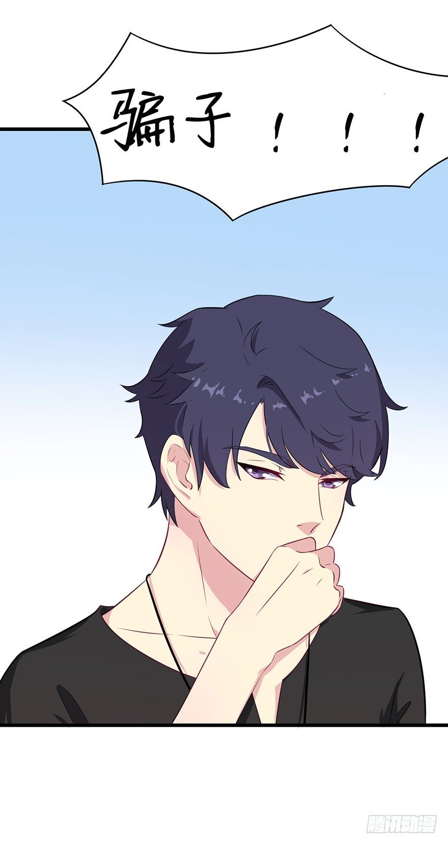 016愤然离席31
