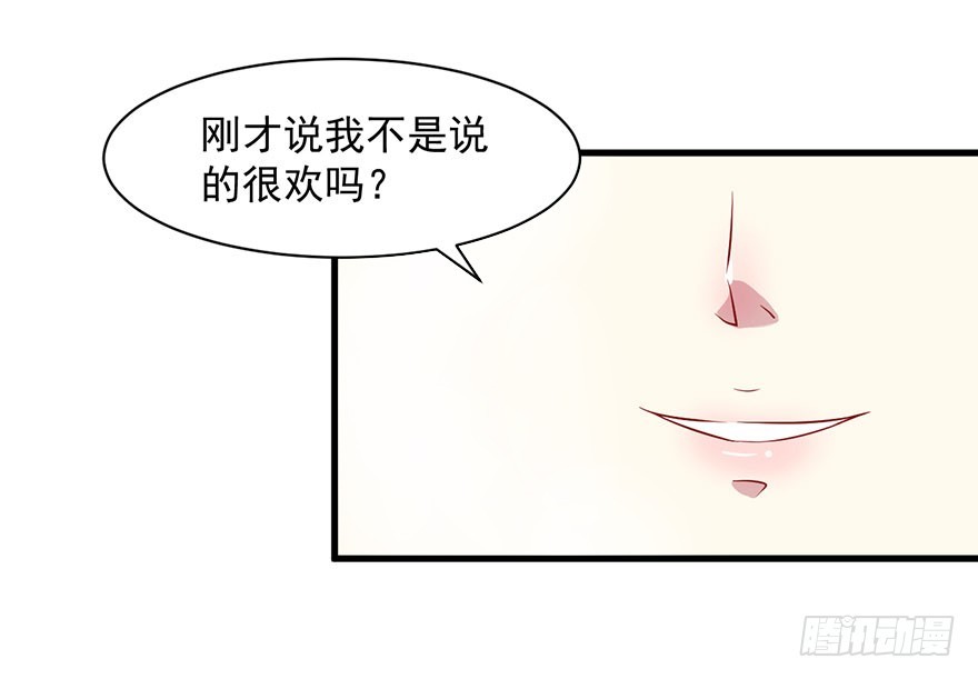 064母子孽缘17