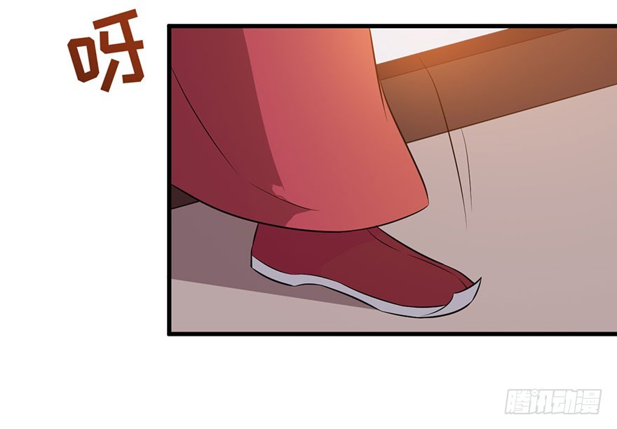 059魅兽之父33