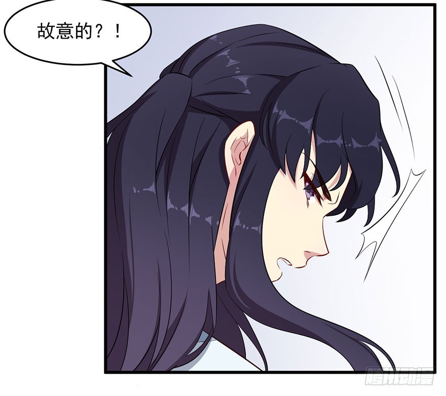 050勇敢之人17