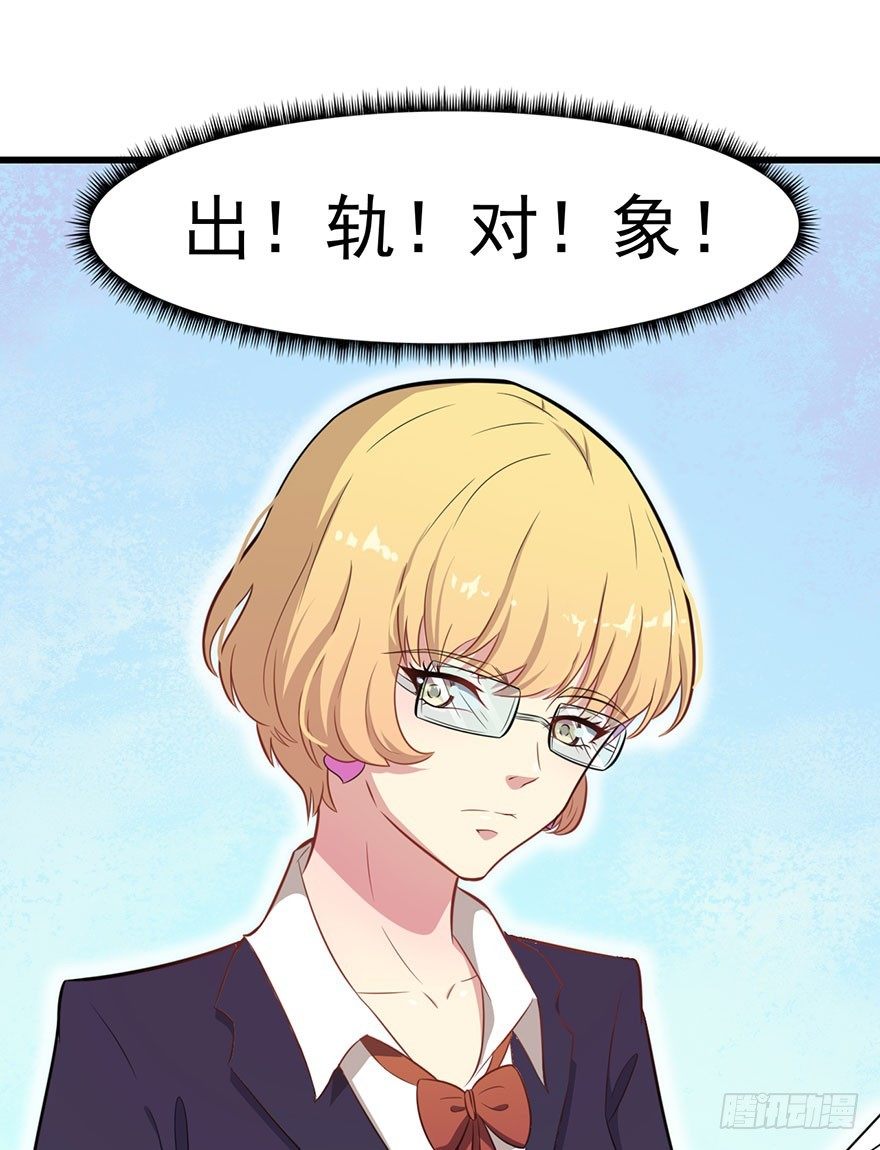011涌入的回忆36