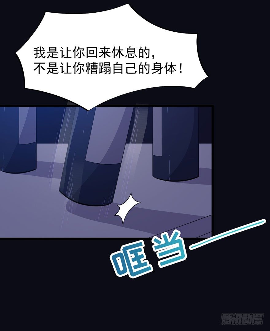 017醉酒的容煜24