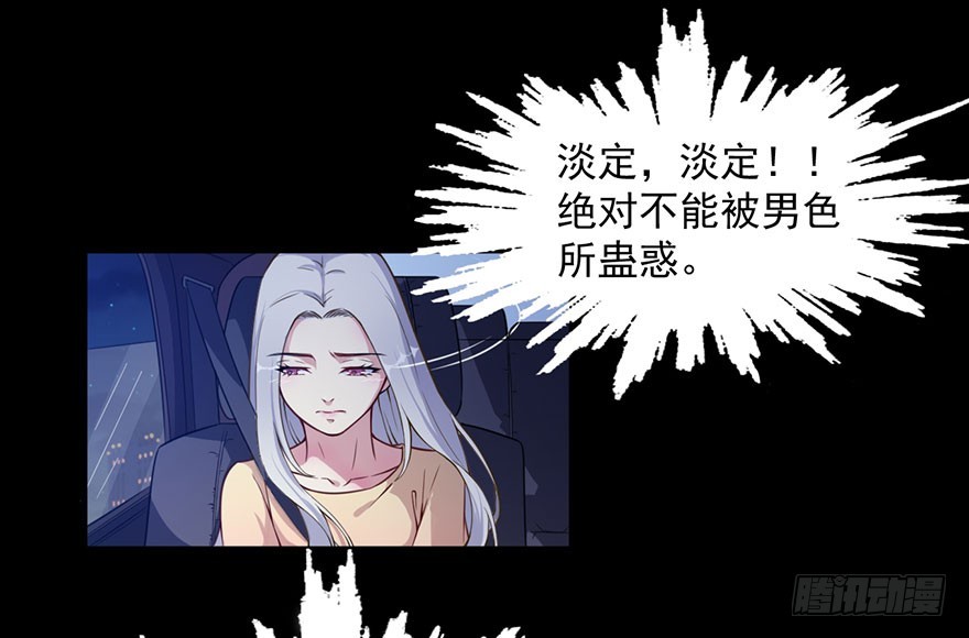 030你是最特殊的10