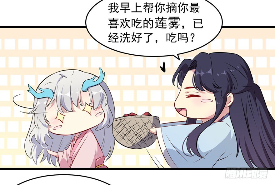 051惶恐不安4