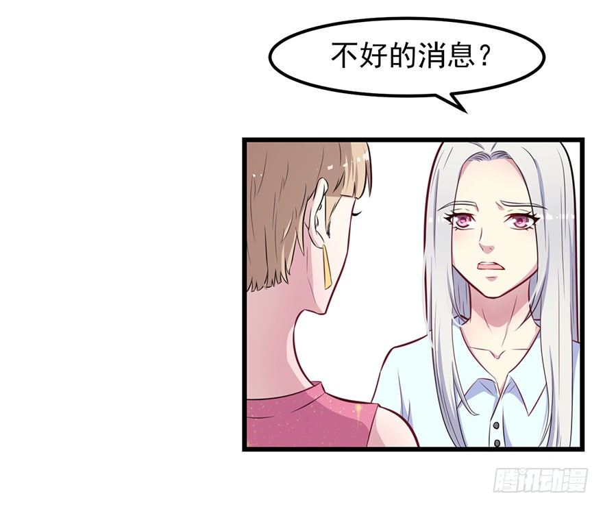 011涌入的回忆26