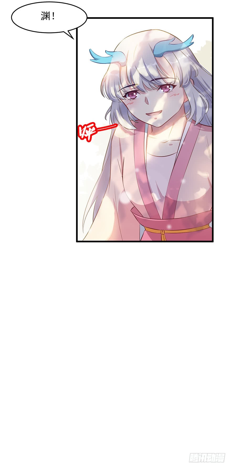 050勇敢之人36