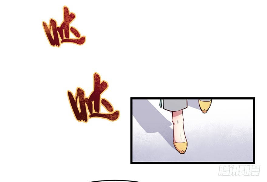 023正牌女友31