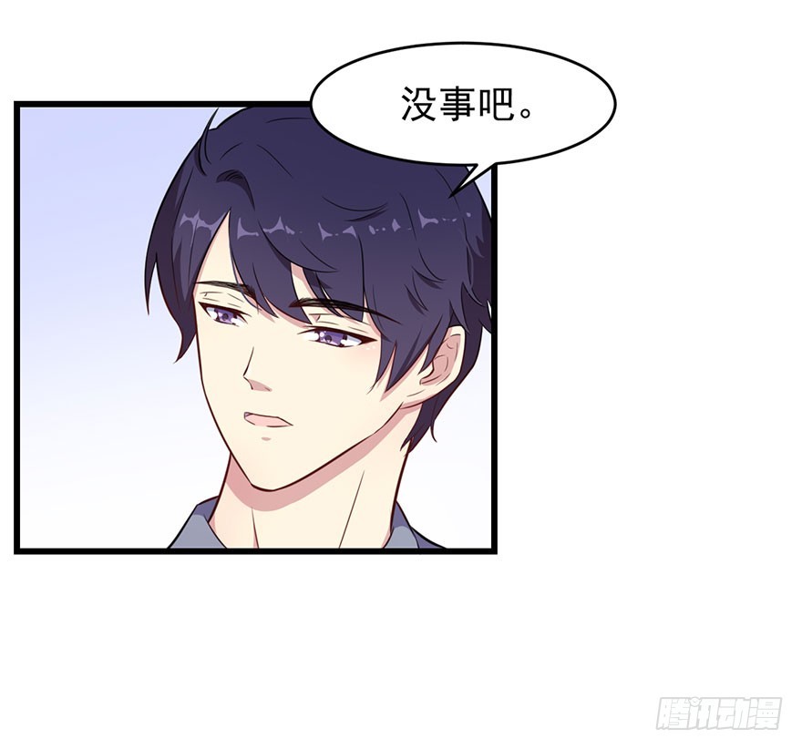 024这是我的人9