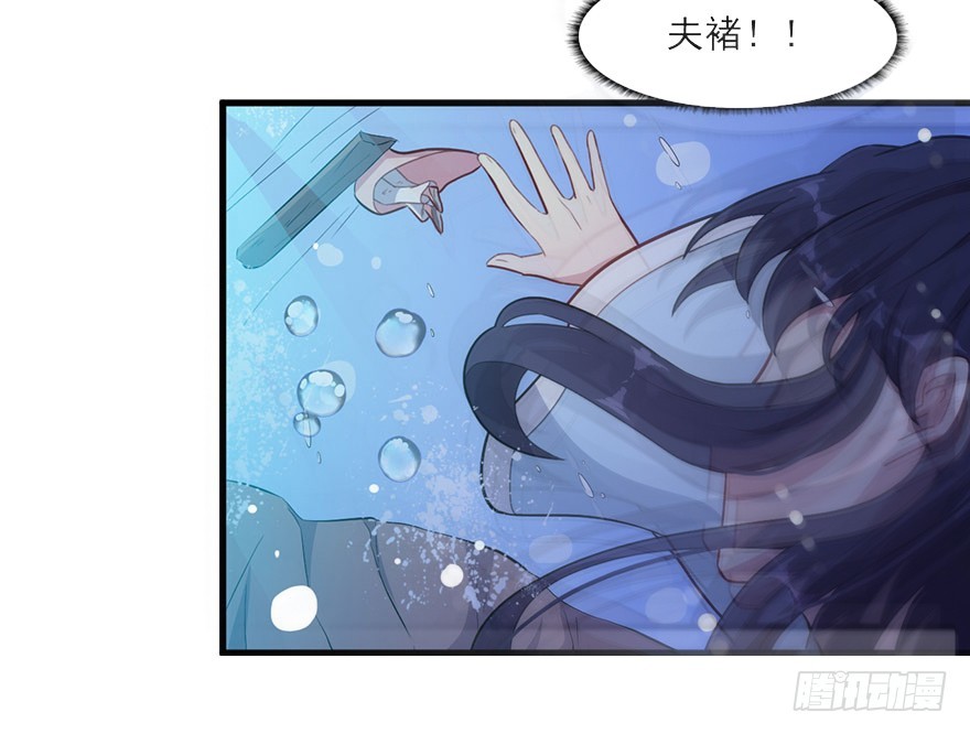 049两人过往38
