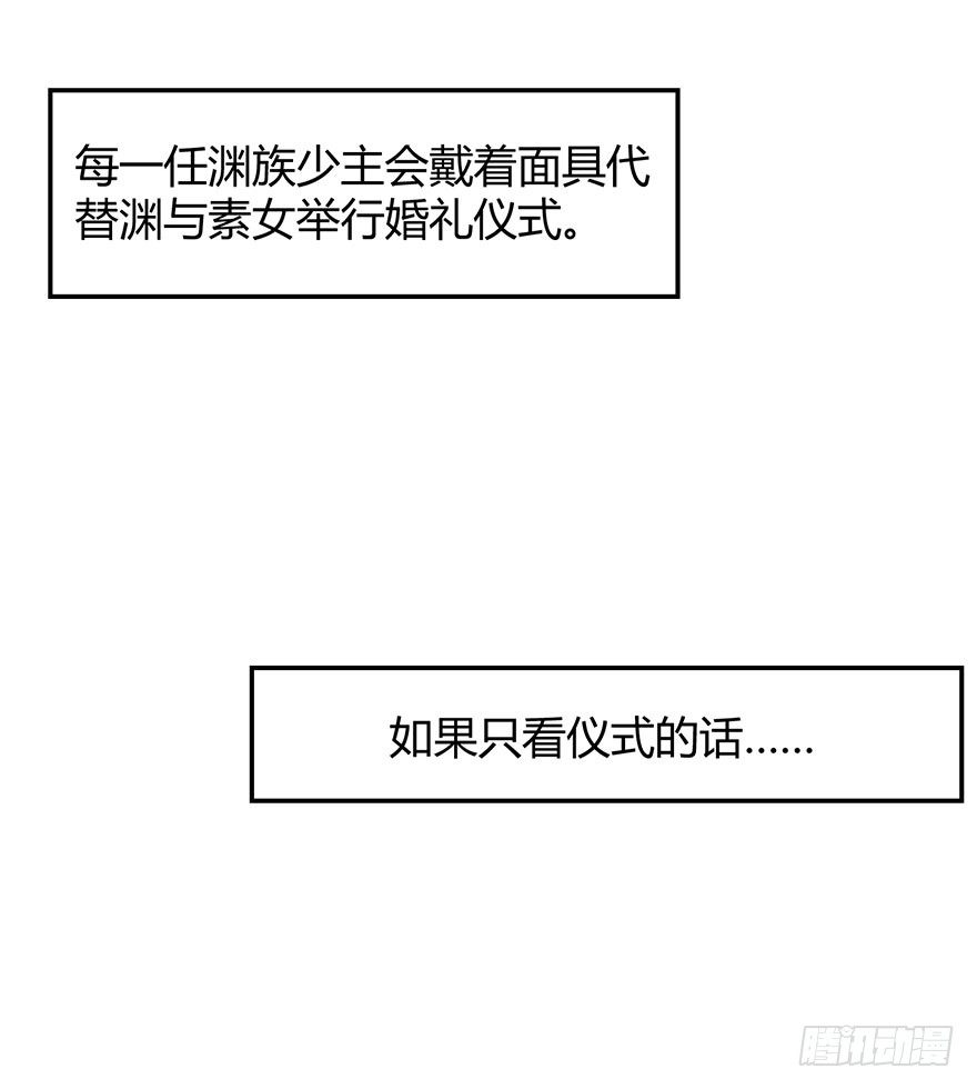 015新任素女4
