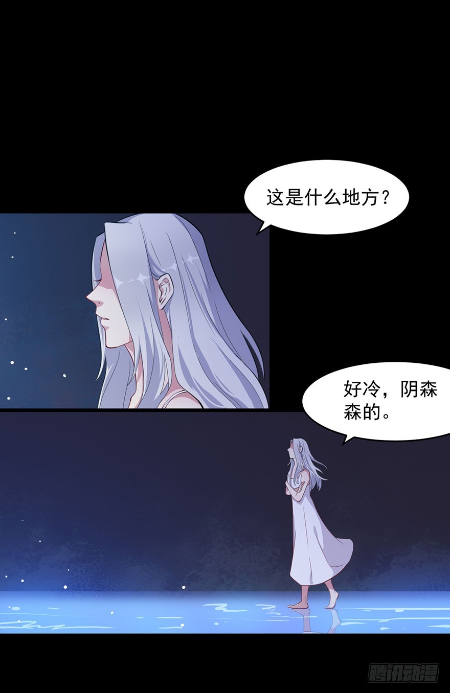 041古怪的梦境1