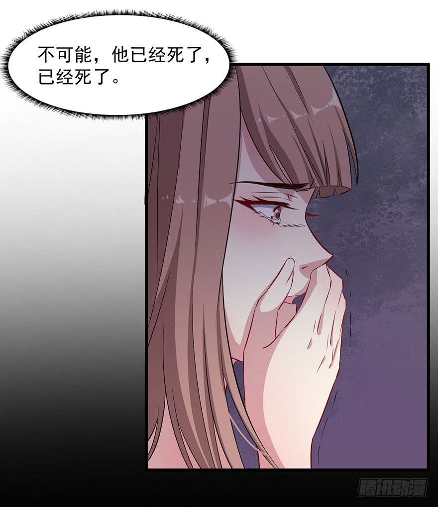 064母子孽缘3