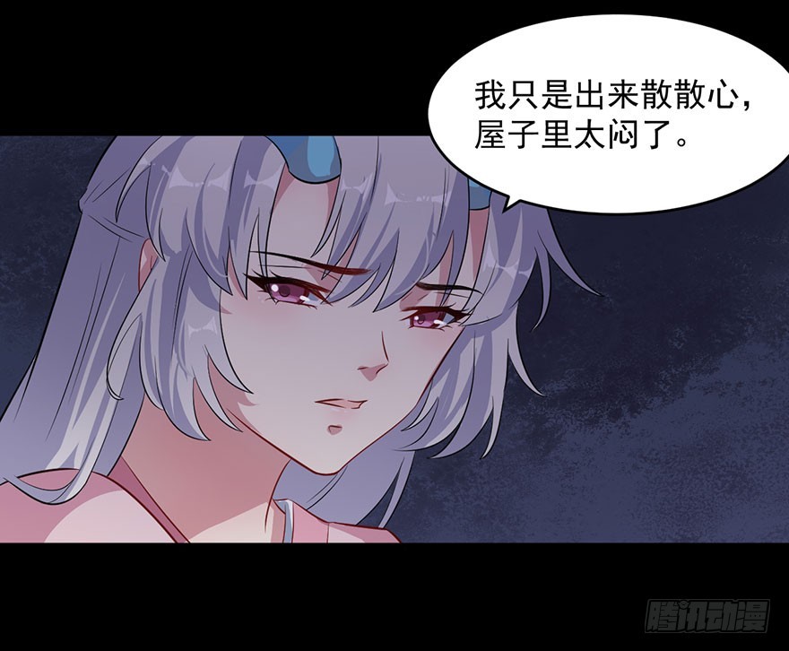 053你爱的就是我3