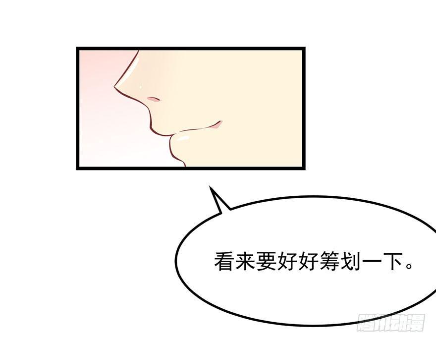 011涌入的回忆12