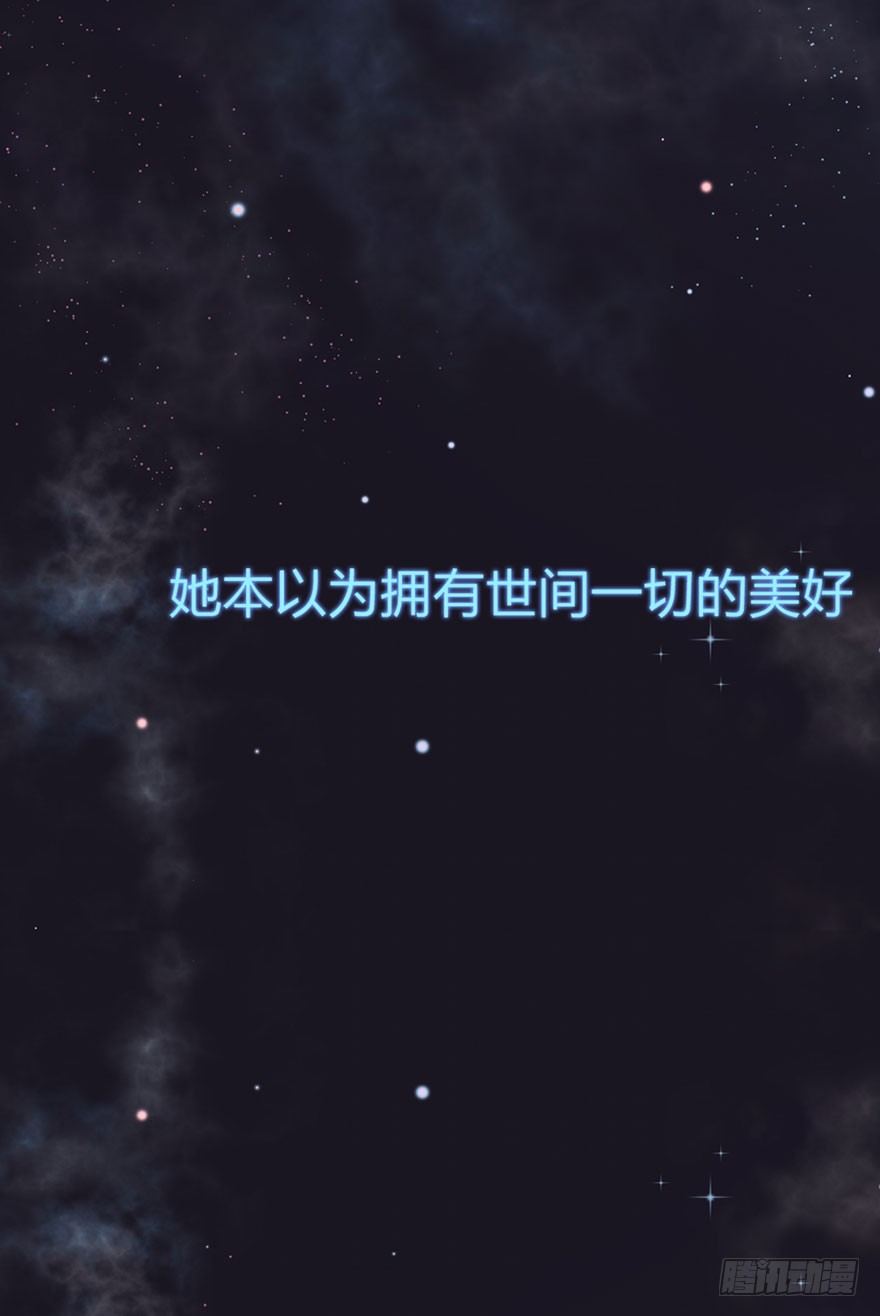 预告2