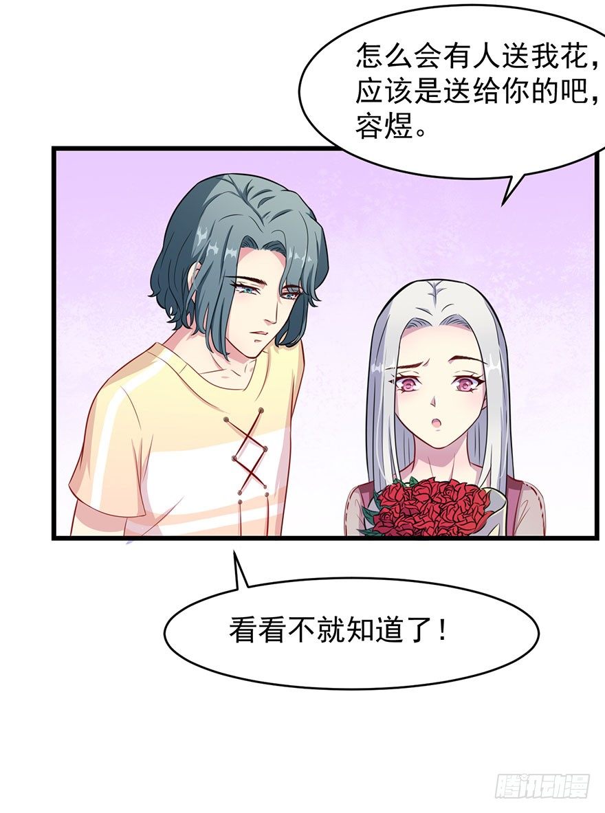 018顾西洲的坚持29