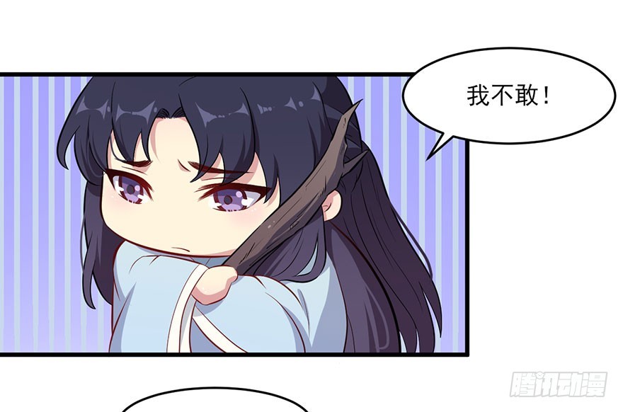 049两人过往8