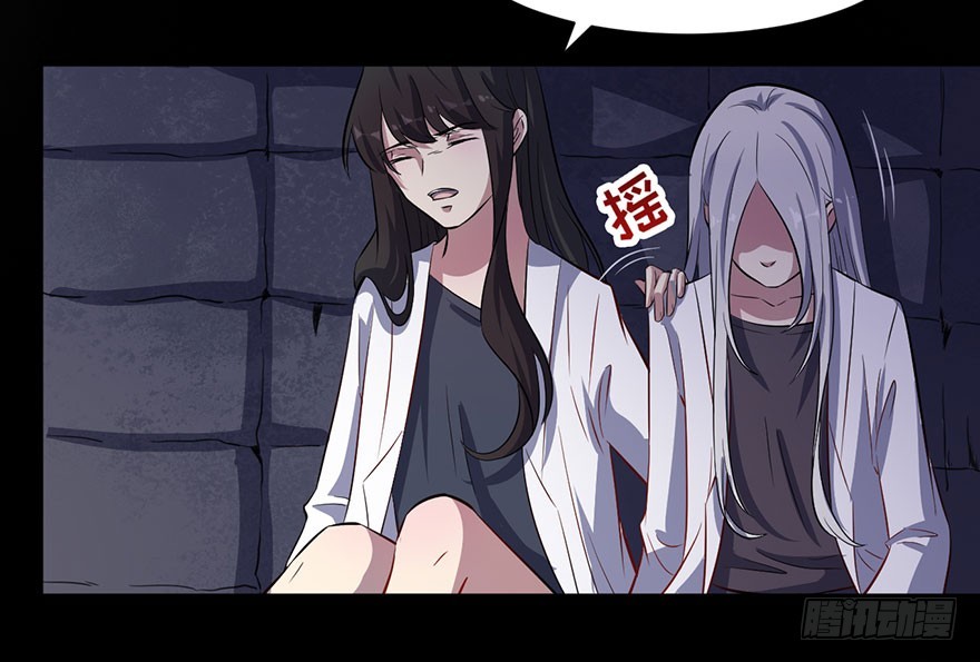 066被囚祭祀场18