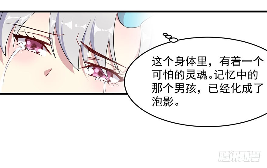 056迟到的希望2
