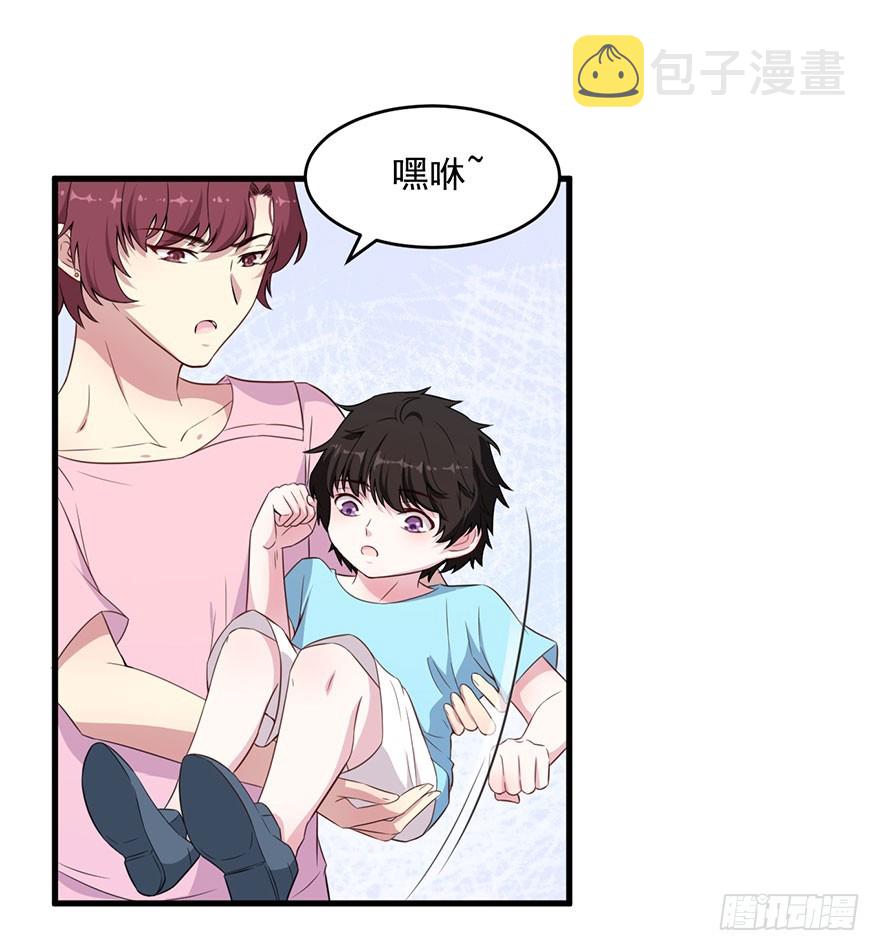 036关于诚意问题17