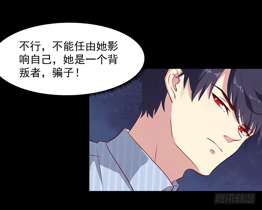 045古怪的顾西洲1