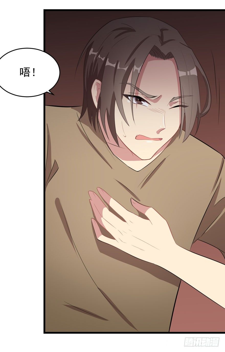 005再也不见25