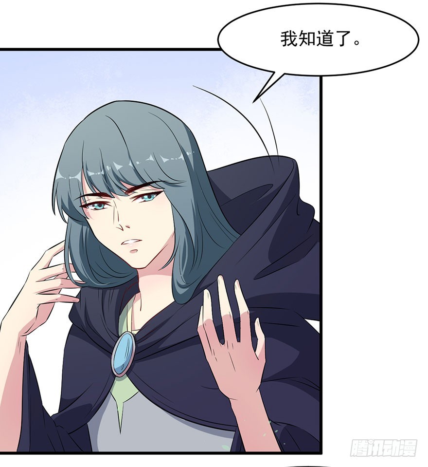 054想要逃离7