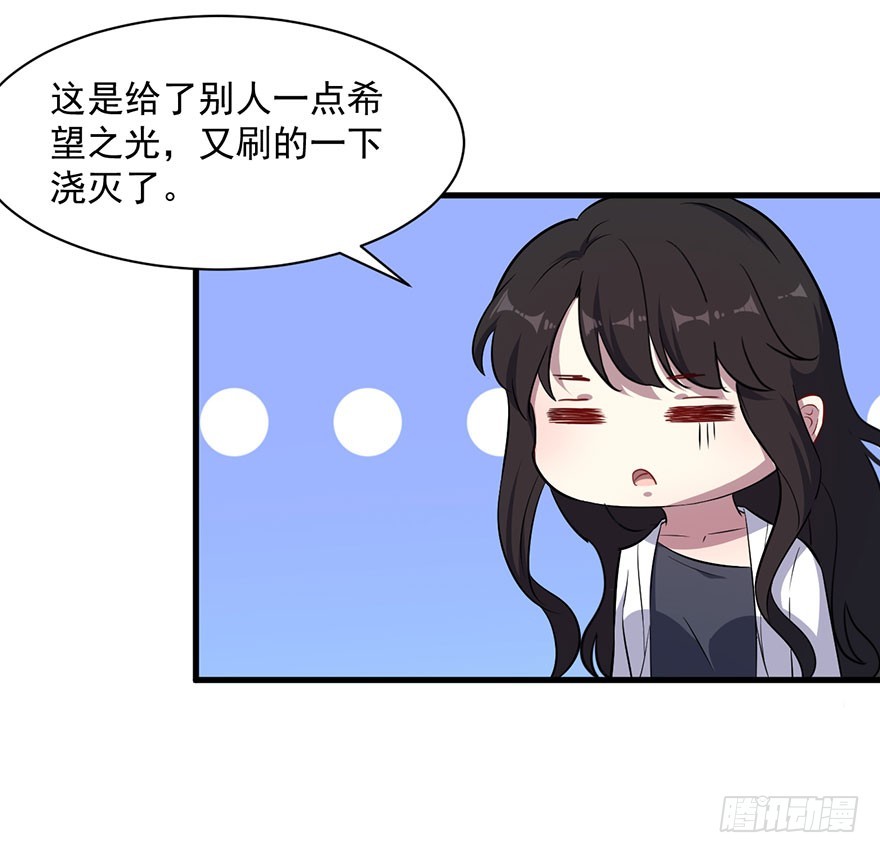 068希望之光32