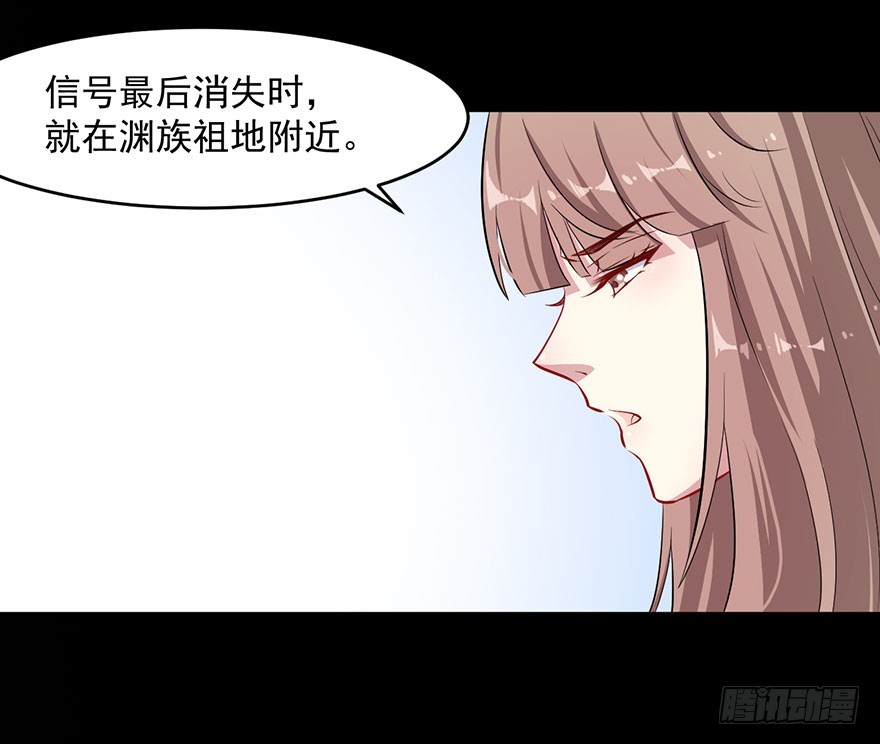 062魅兽危机21