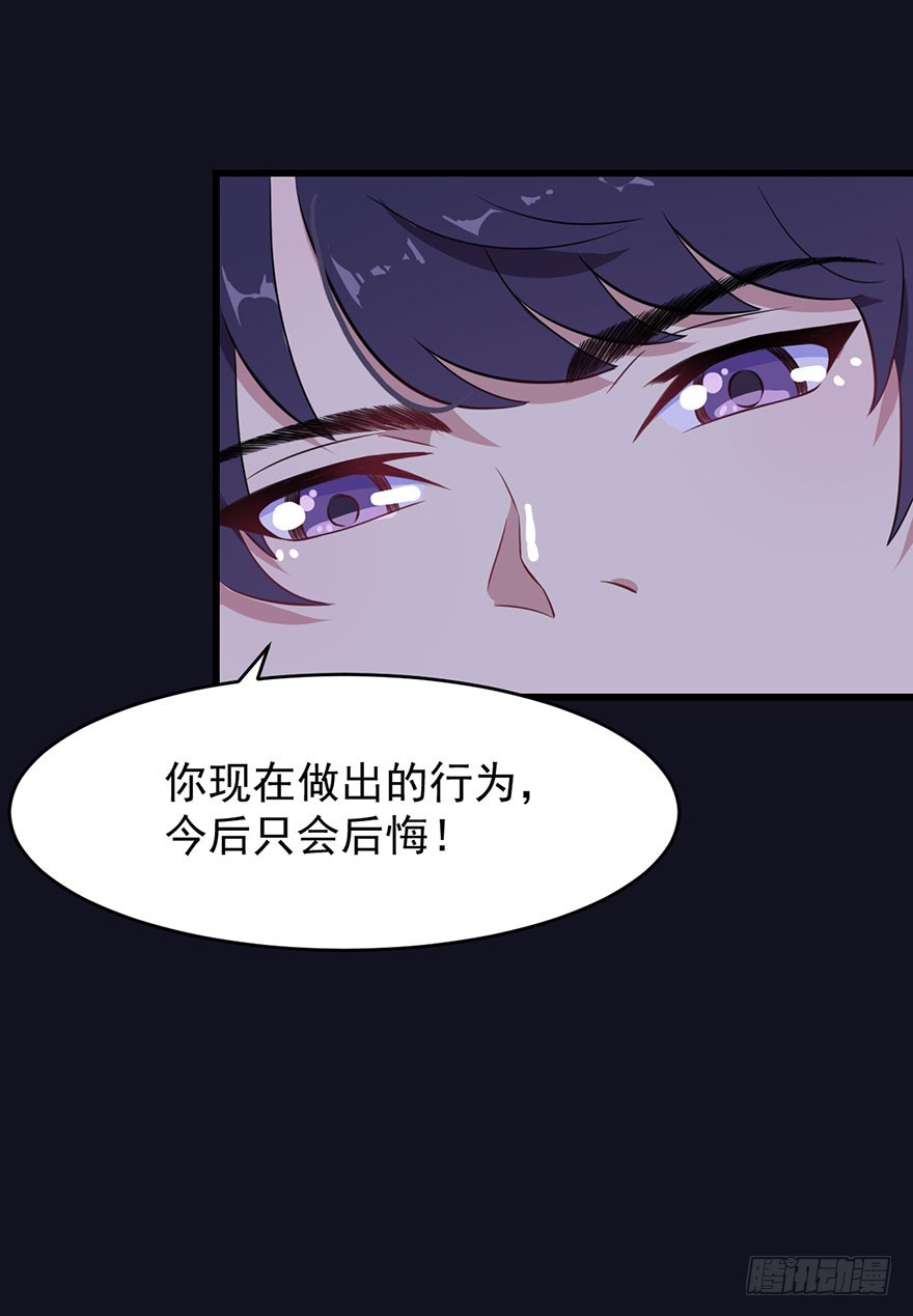 021自不量力7