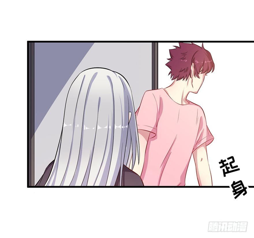 064母子孽缘15