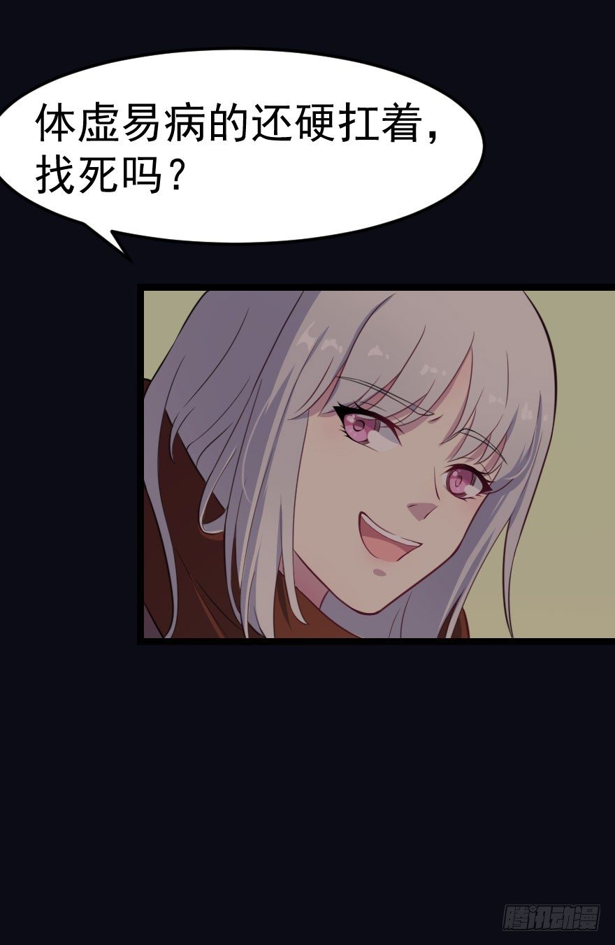 017醉酒的容煜17