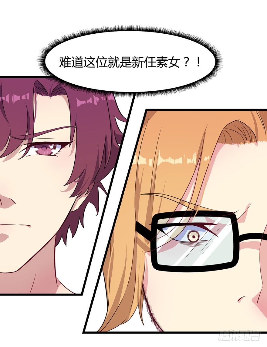 015新任素女5