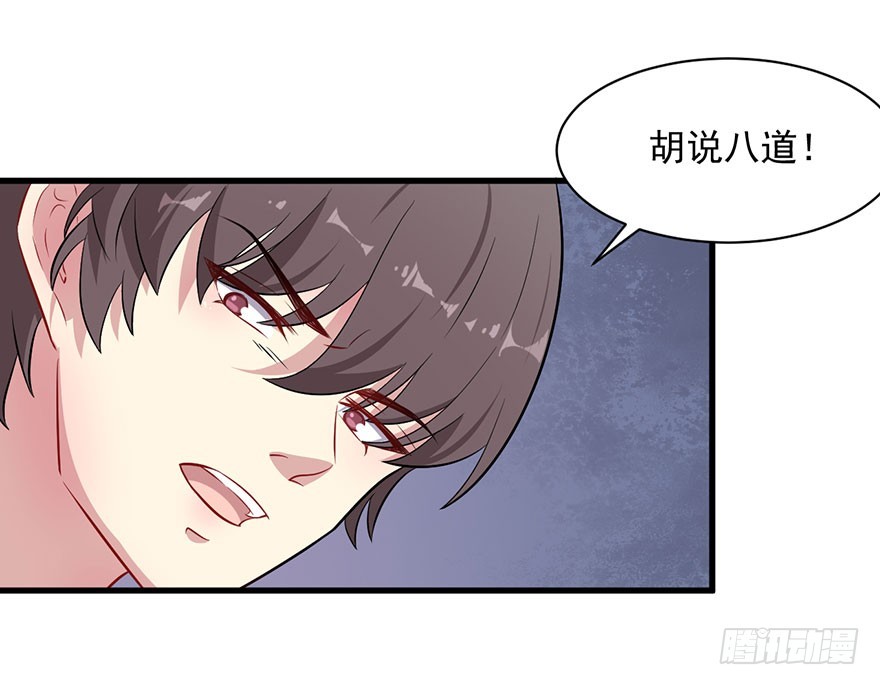 065营救行动27