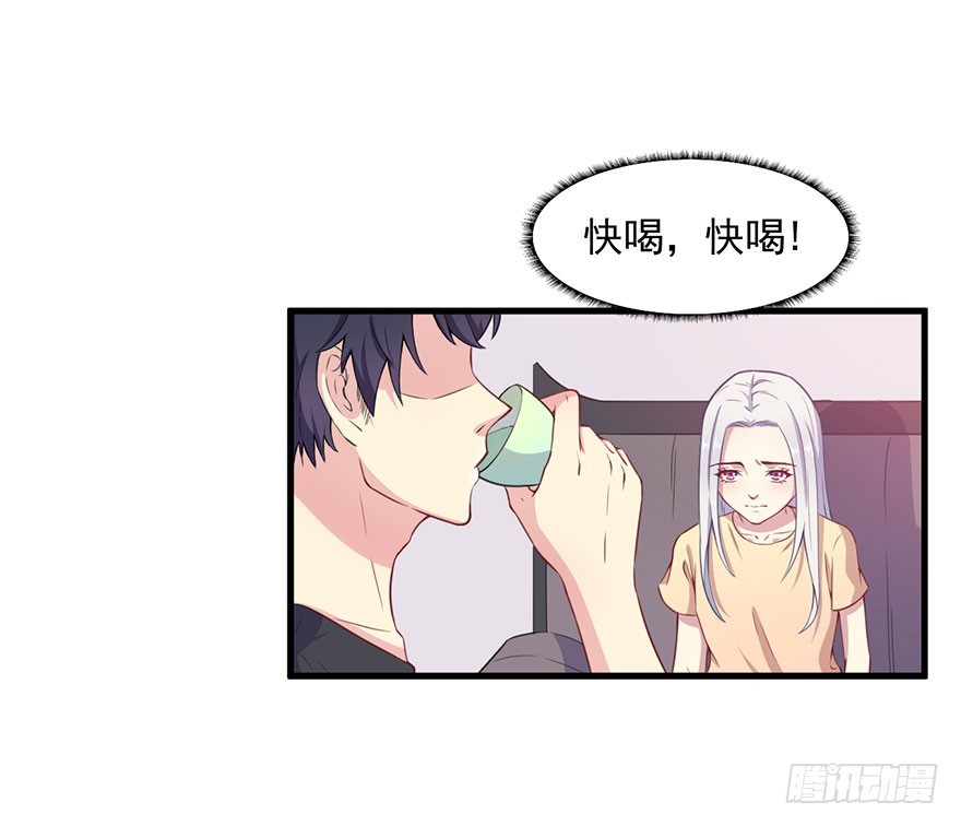 031突然冒出来的儿子1