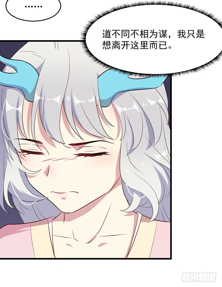 055残暴的渊6