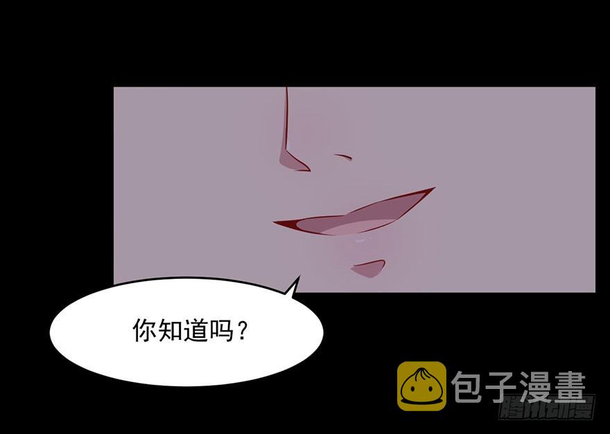 053你爱的就是我15